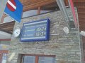 IMG-20130121-WA0002
